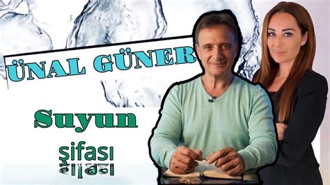 SU DEYİNCE AKAN SU LAR DURUR BURÇAK YÜCE I ÜNAL GÜNER YouTube