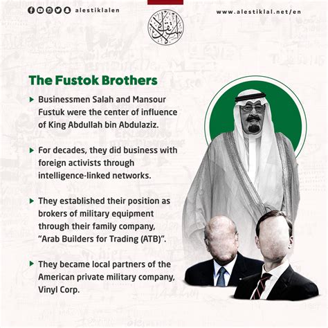fustok brothers   bin salman   apprehend