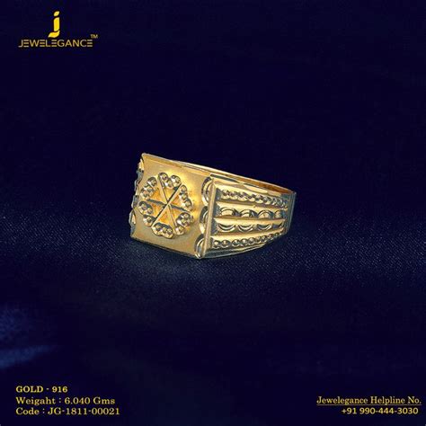 Gold Premium Design Get In Touch With Us On Rings