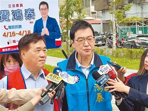 痛苦選擇 郝龍斌表態挺費鴻泰 政治要聞 中國時報