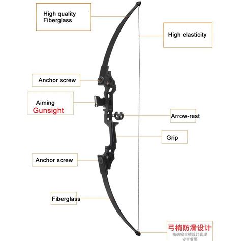 Jual Busur Panah Dewasa Hunting Archery Bow Shopee Indonesia