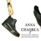 Женские броги Anna Chaqrua – заказать на Ярмарке Мастеров – BGE2VRU ...