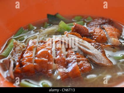 Asian Peking Duck Noodle Soup Stock Photo Alamy