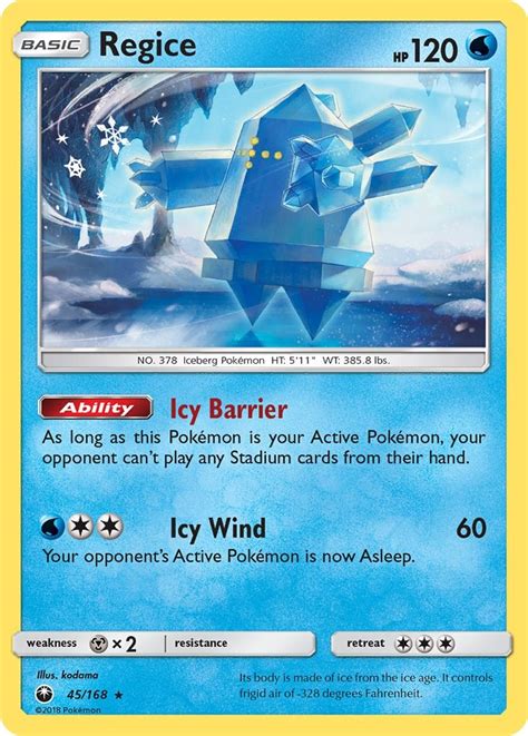 Regice Sm Celestial Storm Pokemon