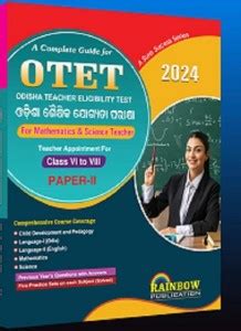 Otet Odisha Teacher Eligibility Test For Mathematics Science