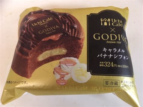 ローソンスイーツ 第68弾 Uchi Café×godiva キャラメルバナナシフォン 神奈川県横須賀市ネイルサロン Le Clouル