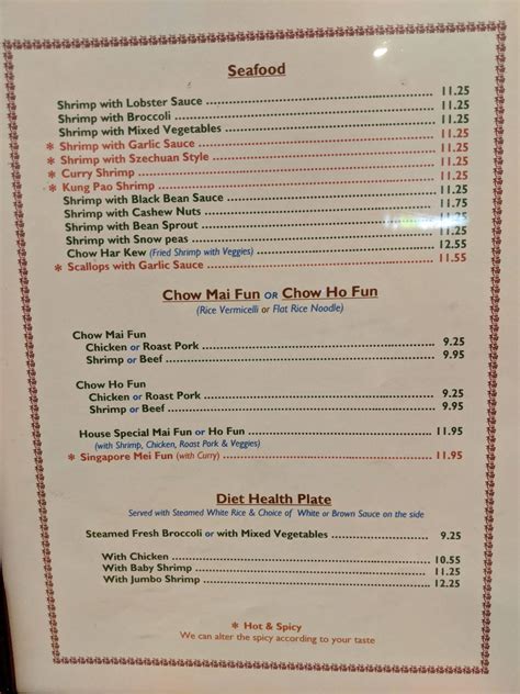 Menu At Larrys Chinese Restaurant And Bar Pine Bush