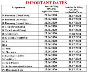 HPCET 2020 Application Form For M Tech B Tech MCA MBA