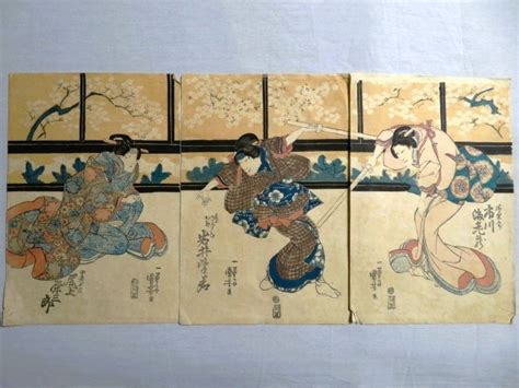 古い版画3枚 一勇斎国芳 市川海老蔵 尾上栄三郎 岩井紫若 浮世絵 木版画浮世絵、版画｜売買されたオークション情報、yahooの商品情報を