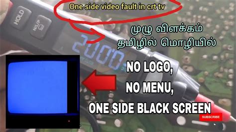 One Side Video Fault Repair No Logo In Crt Tv No Menu In Crt Tv