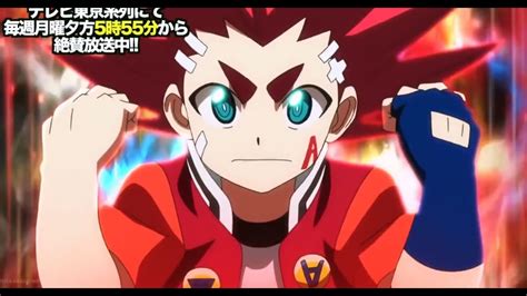 Aiga Vs Hartz ⁄ Aiga X Kit Lopez Beyblade Burst Super Zetsu Episode