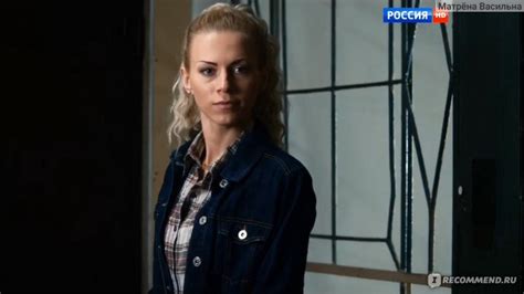 Фальшивая нота - «Сериал Фальшивая нота 2016 - смешались в кучу люди ...