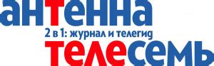 Зазеркалье