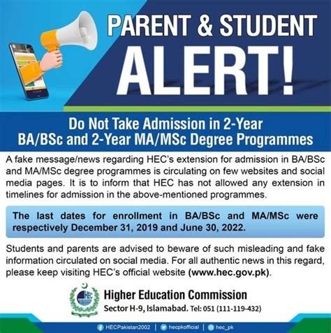 Hec Warns Students Not To Take Admission In Years Degree Programs