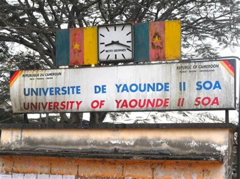 Cameroun Enseignement Supérieur Luniversité De Yaoundé Ii Signe Un