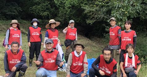 10／13（日） 第7回「日本九援隊」令和元年九州北部豪雨被災地佐賀市金立町金立土砂流入家屋土砂撤去災害ボランティア派遣 参加者大募集