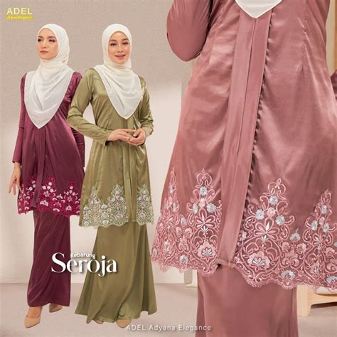 Baju Kurung Plussize Kebarung Seroja Premium Satin Lace Sesuai Untuk Nikah Tunang Bridesmaid