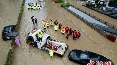 台风杜苏芮致福建88万余人受灾 直接经济损失逾4亿元 凤凰网