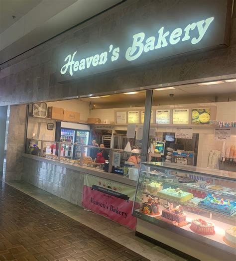 Heavens Bakery Inc - Forestville, MD 20747, Reviews, Hours & Contact