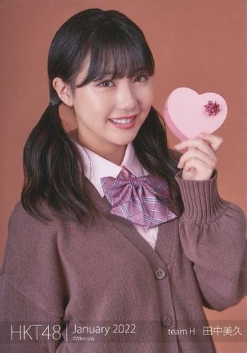 駿河屋 田中美久上半身hkt48 2022年1月度 Net Shop限定個別生写真 January Vol1（女性生写真）