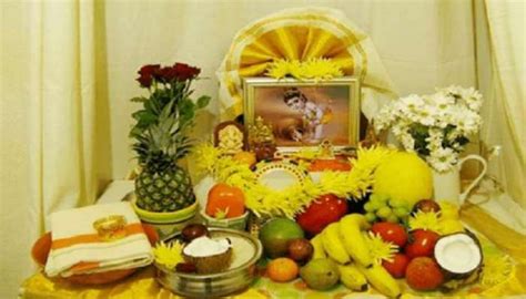 Gulf Malayali Celebrate Vishu Along With Easter And Ramsan Month വിഷു