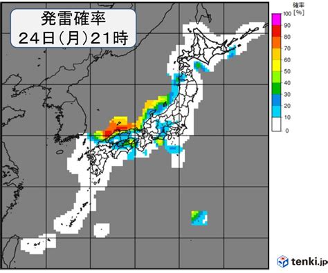 本州の所々に雨雲や雷雲 中国地方などで落雷も あすまで大気の状態が非常に不安定気象予報士 日直主任 2022年10月24日 日本気象