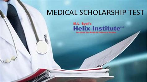 Hsat Medical Scholarship Test By Helix Institute Neet Medical Coaching
