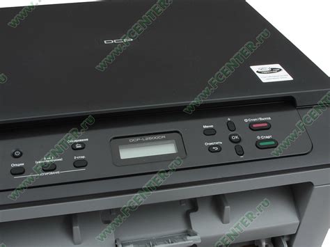 МФУ лазерный Многофункциональное устройство Brother "DCP-L2500DR" A4 ...