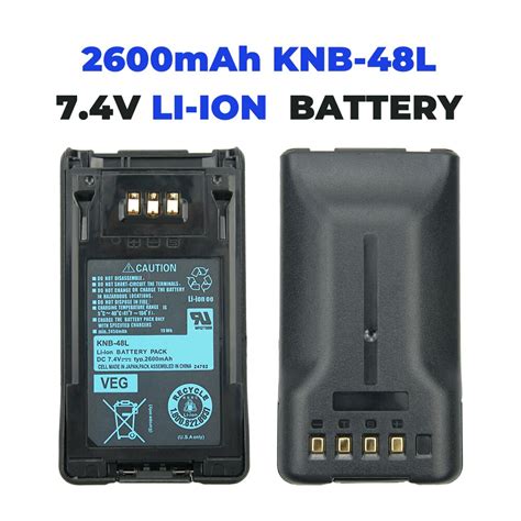 Kenwood NX 200 NX 300 TK 5320 Radio Battery Replacement 2600mAh KNB 48L