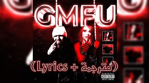 Odetari Gmfu W 6arelyhuman Lyrics مترجمة Youtube Music