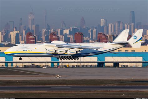 Ur Antonov Airlines Antonov An Mriya Photo By Stargazing Id