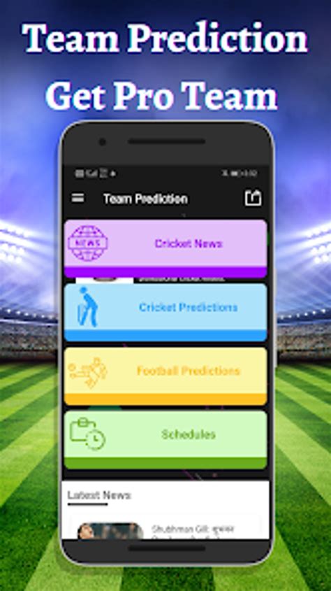 Team Prediction - Dream Team for Android - Download 