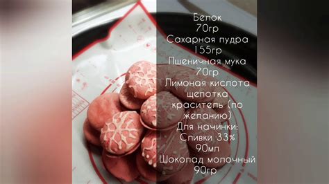МАКАРОН с использованием ПШЕНИЧНОЙ муки/ Тренируемся делать без сильных ...
