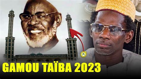 Waxtane Cheikh Abdou Rahim Ibrahim Niass Gamou Taïba Niasséne 2023