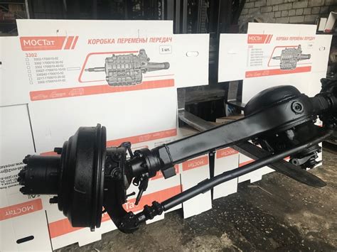 Мост передний для а/м "Газ" 66 (кат. номер 66-02-2300012) - купить в ...