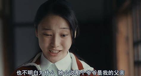 电影镇 《最差劲》 下载 森口彩乃 佐佐木心音 山田爱奈 忍成修吾 森冈龙 齐藤阳一郎 江口德子 渡边真起子 根岸季衣 高冈早纪