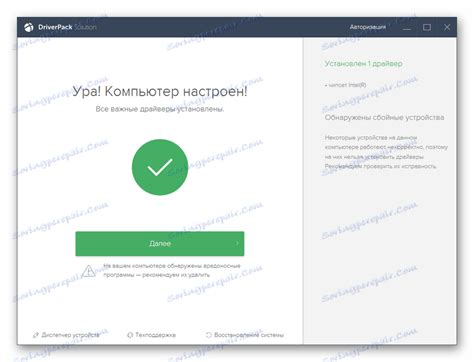 Як оновити драйвера на Віндовс 7