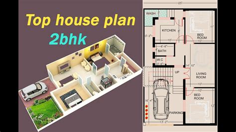 X Ghar Ka Design Ii Sqft House Plan Ii Ghar Ka Naksha Ii