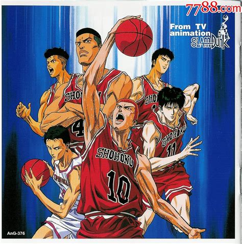 灌篮高手原声集 SLAM DUNK 95 SUMMER 3 价格 38 0000元 5 音乐CD 零售 7788收藏 收藏热线