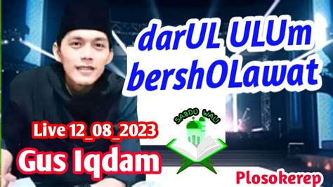 Pengajian Gus Iqdam Dan Hadroh Pusat Sabilu Taubah Di Plosokerep Kras