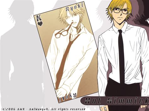 AMXv Hot Gimmick Wallpapers