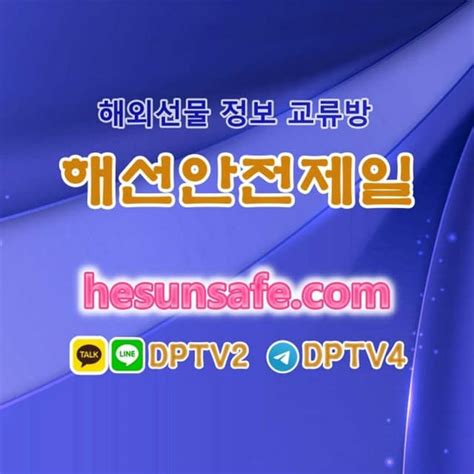 크루드오일 문의카톡 Dptv2 선물옵션매매 ॓ 러셀 し 프랑스지수투자 ᆪ 헝가리 ં Db금융스팩8호 ັ 닛케이투자 Pdf