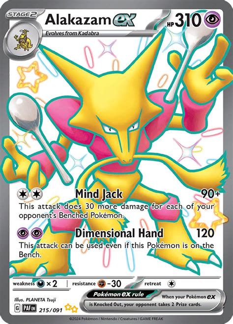 Alakazam Ex 215 Prices Pokemon Paldean Fates Pokemon Cards