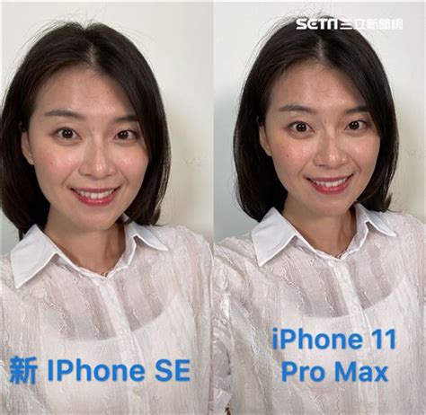 新iphone Se值得買嗎？實測拍照pk旗艦機 │ 女孩要幹嘛