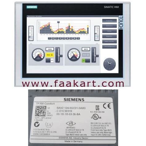 6AV2124 0GC01 0AX0 Siemens Touch Screen HMI Panel