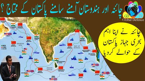 Pakistan Billion Dollars Agreements With China New Warship Cpec China