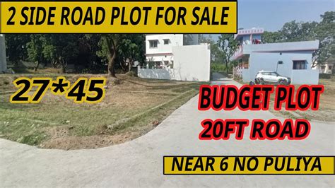 Plot For Sale In Dehradun Side Road Plot For Sale Near No