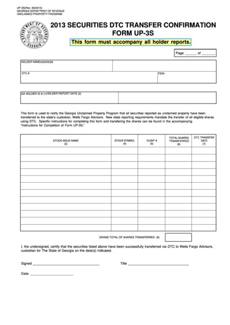 Fillable Form Up 3s Securities Dtc Transfer Confirmation 2013