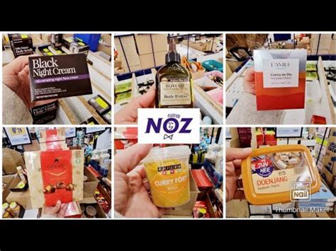 NOZ ARRIVAGE COSMÉTIQUES ET ALIMENTATION 11 MARS 2024 YouTube