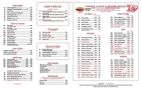 Online Menu Of Asian House Restaurant Johnson City Tennessee 37604 Zmenu